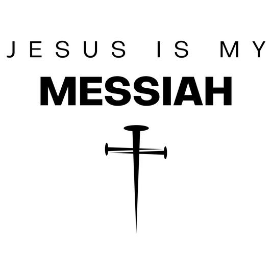 Jesus Is My Messiah digital design